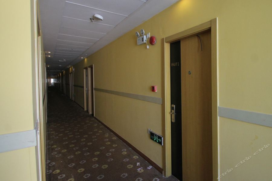 Yitel 4* Shanghai